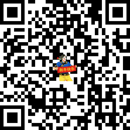 微信二维码3