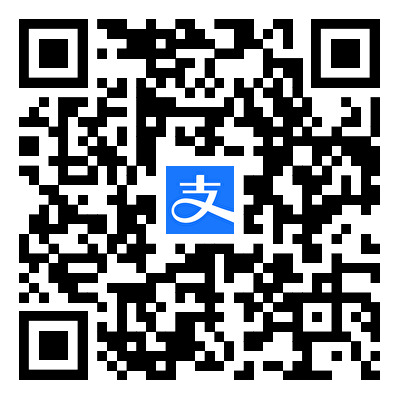 支付宝打赏