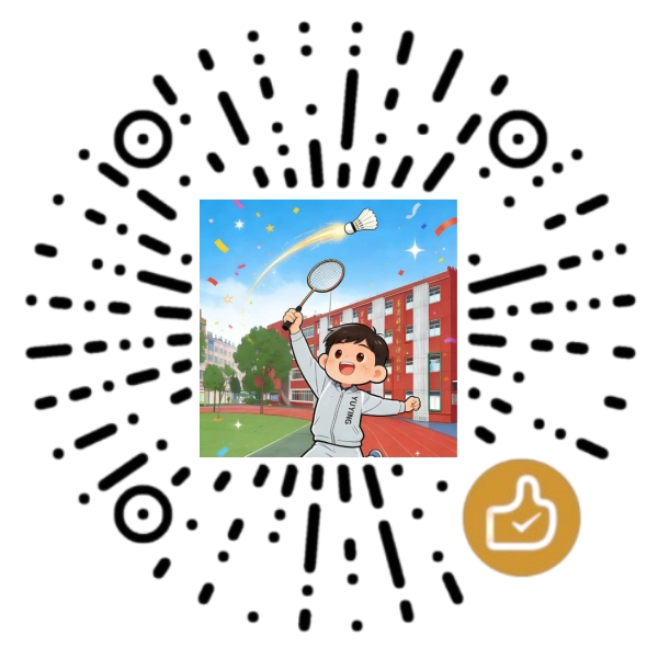 收款二维码